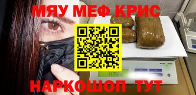 герыч Гудермес