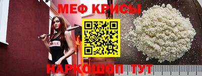 герыч Гудермес