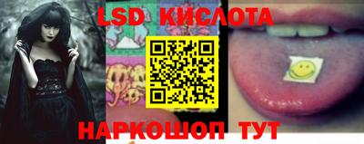 мефедрон VHQ Гуково