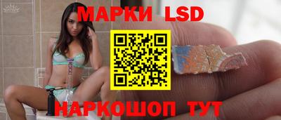 шишки Гулькевичи