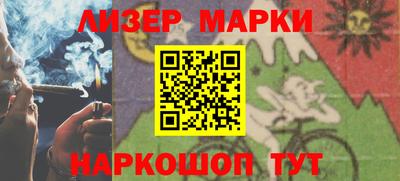 мефедрон VHQ Гуково