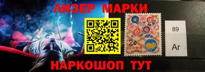 герыч Гудермес