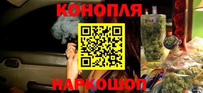 герыч Гудермес