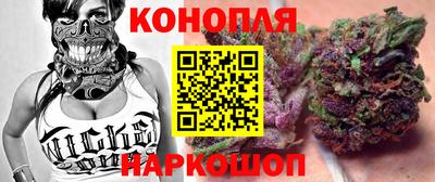 герыч Гудермес