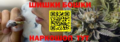 мефедрон VHQ Гуково