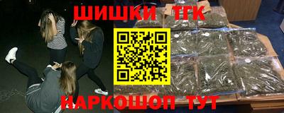 герыч Гудермес
