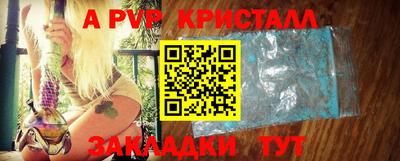 шишки Гулькевичи