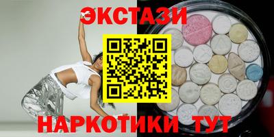 кокс Вязники
