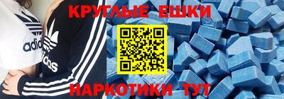 герыч Гудермес