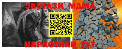 герыч Гудермес
