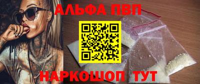 шишки Гулькевичи