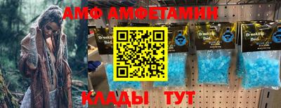 герыч Гудермес