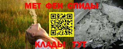 каннабис Вязьма
