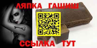кокс Вязники