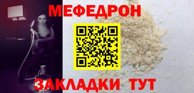 герыч Гудермес