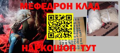 шишки Гулькевичи
